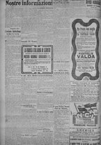 giornale/TO00185815/1917/n.64, 5 ed/004
